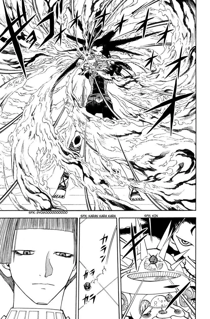 Read Doubutsu no Kuni chapter 46 image 22 on Lezhin