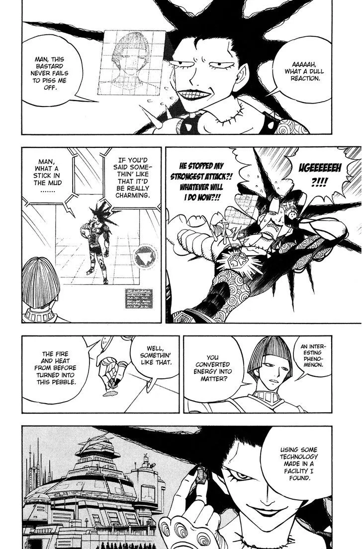 Read Doubutsu no Kuni chapter 46 image 23 on Lezhin