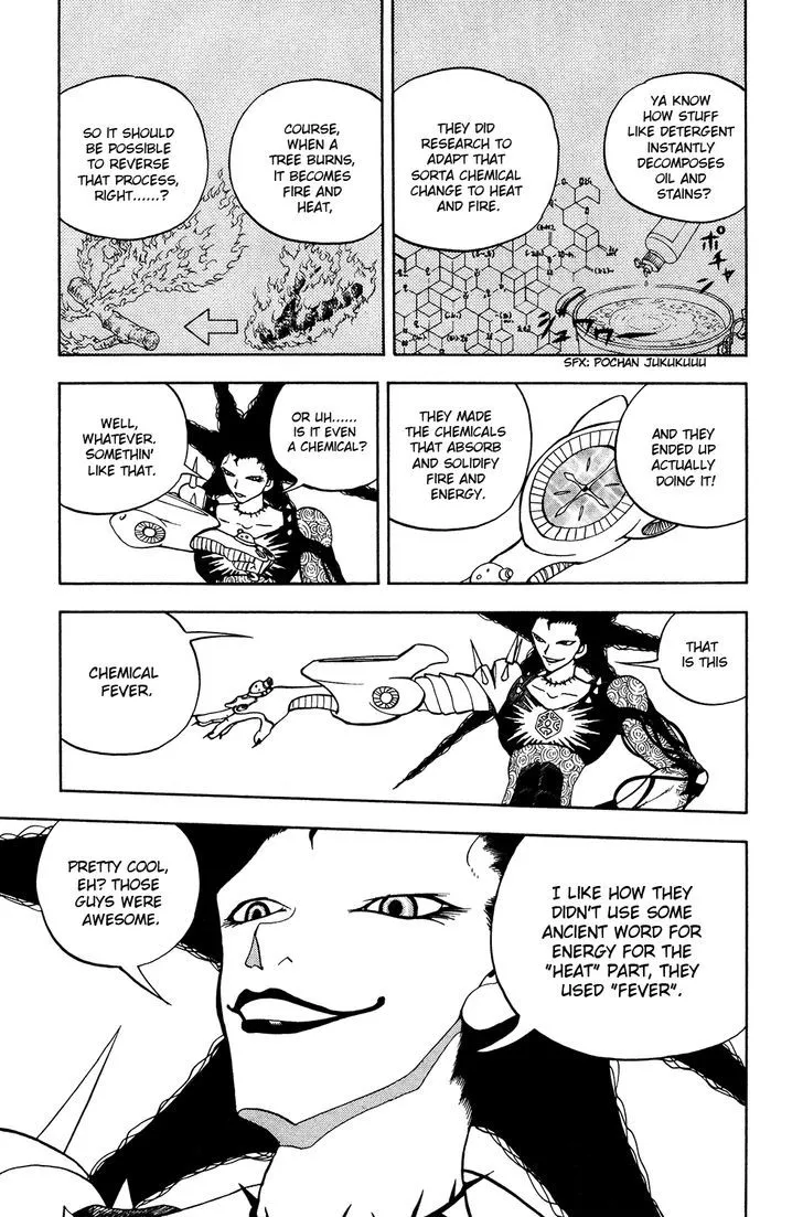Read Doubutsu no Kuni chapter 46 image 24 on Lezhin