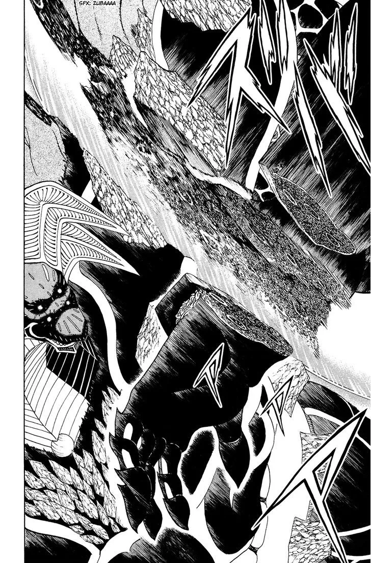 Read Doubutsu no Kuni chapter 46 image 27 on Lezhin