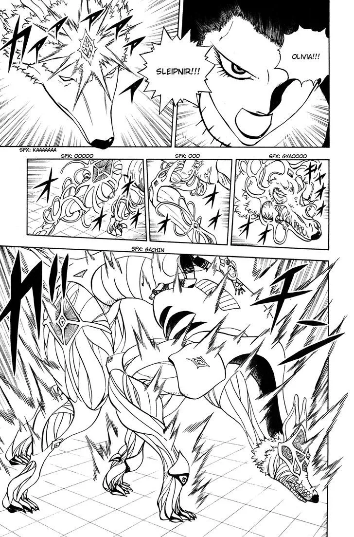 Read Doubutsu no Kuni chapter 46 image 30 on Lezhin
