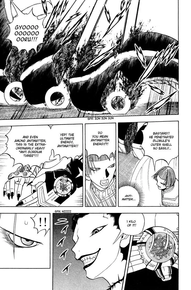 Read Doubutsu no Kuni chapter 46 image 32 on Lezhin