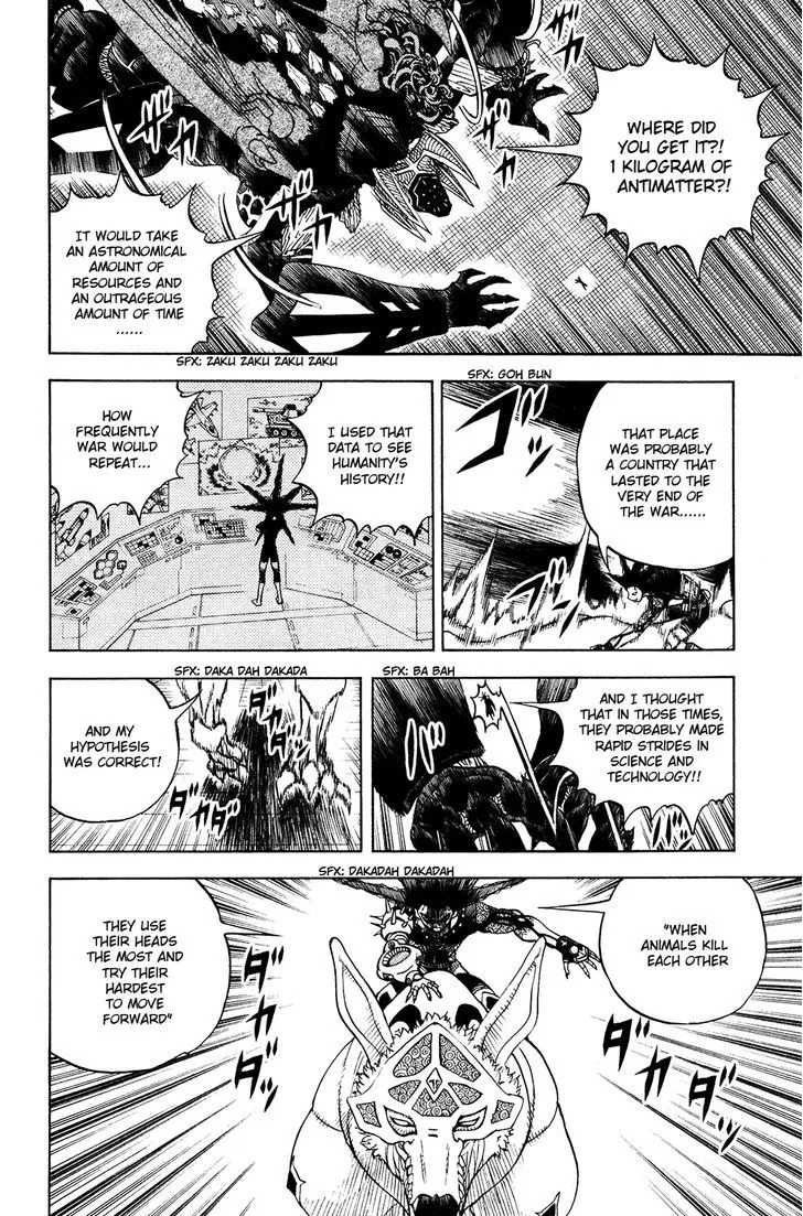 Read Doubutsu no Kuni chapter 46 image 33 on Lezhin