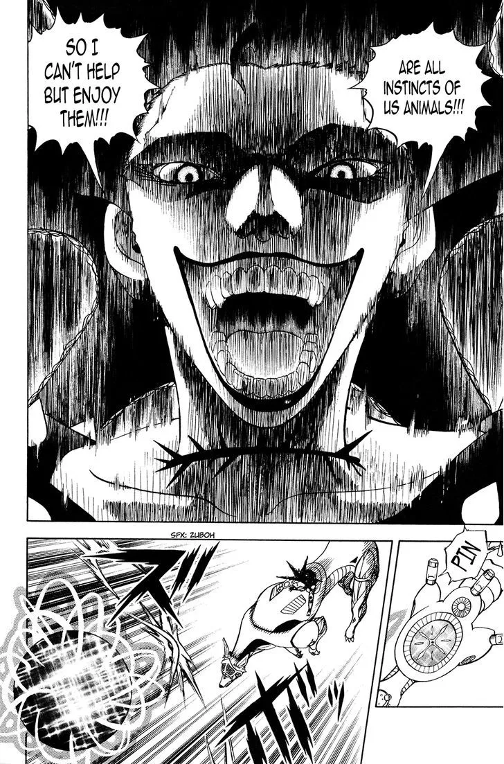 Read Doubutsu no Kuni chapter 46 image 37 on Lezhin