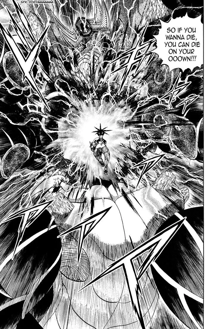 Read Doubutsu no Kuni chapter 46 image 38 on Lezhin