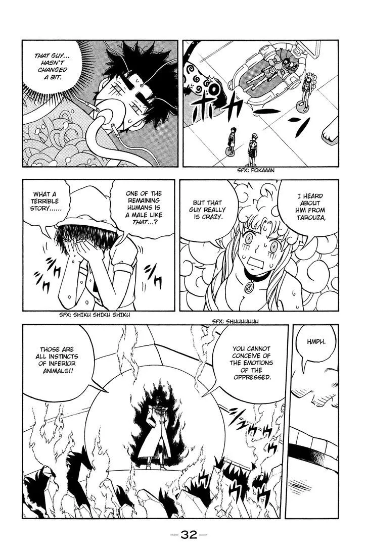 Read Doubutsu no Kuni chapter 46 image 39 on Lezhin