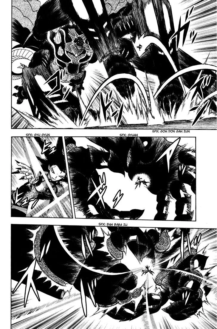 Read Doubutsu no Kuni chapter 46 image 43 on Lezhin