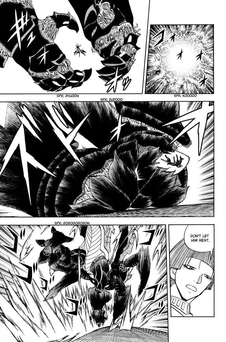 Read Doubutsu no Kuni chapter 46 image 44 on Lezhin