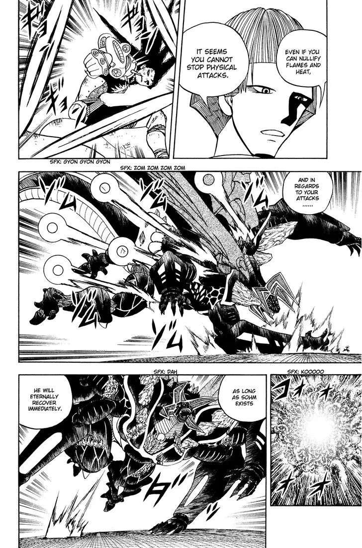 Read Doubutsu no Kuni chapter 46 image 45 on Lezhin