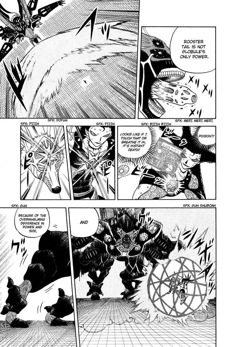 Read Doubutsu no Kuni chapter 46 image 46 on Lezhin