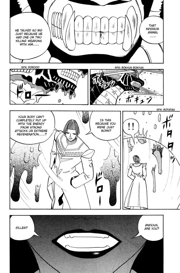 Read Doubutsu no Kuni chapter 46 image 52 on Lezhin