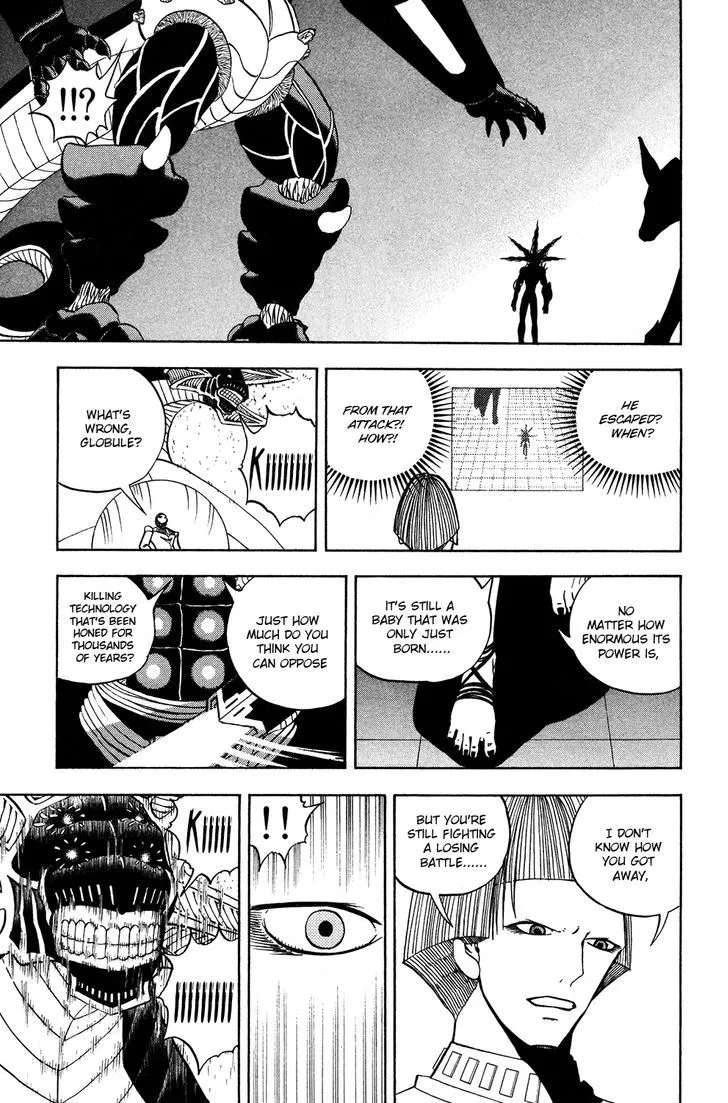 Read Doubutsu no Kuni chapter 46 image 53 on Lezhin
