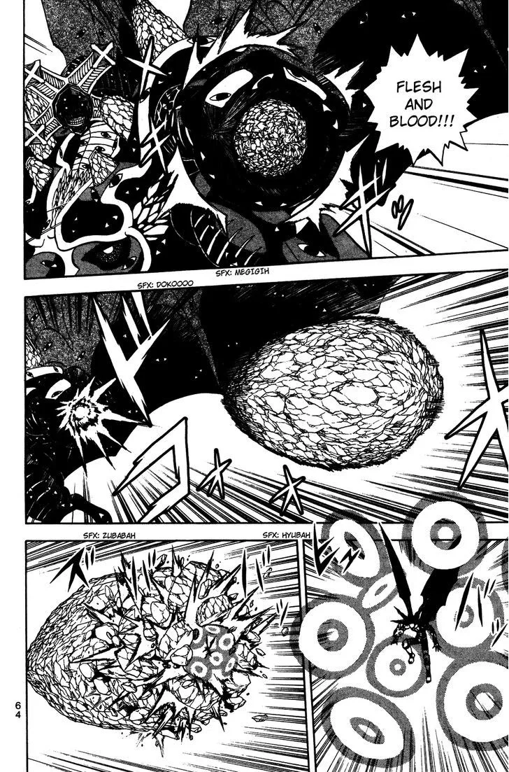 Read Doubutsu no Kuni chapter 47 image 13 on Lezhin