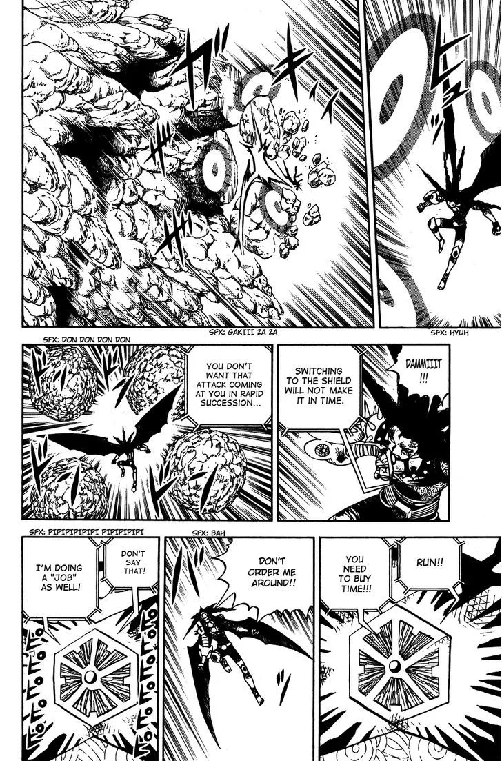 Read Doubutsu no Kuni chapter 47 image 15 on Lezhin