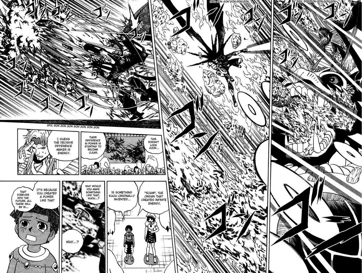 Read Doubutsu no Kuni chapter 47 image 17 on Lezhin