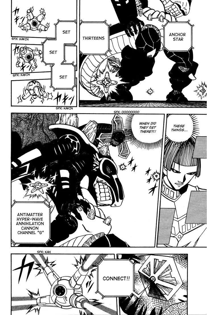 Read Doubutsu no Kuni chapter 47 image 23 on Lezhin