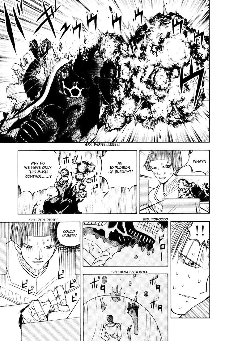 Read Doubutsu no Kuni chapter 47 image 27 on Lezhin
