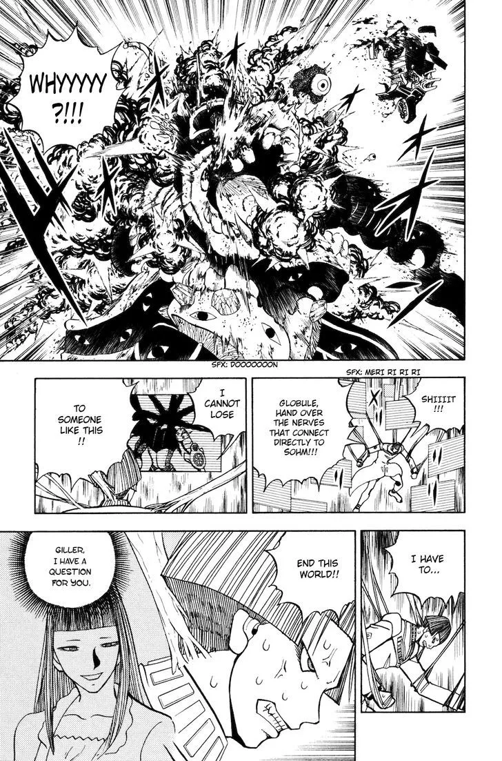 Read Doubutsu no Kuni chapter 47 image 29 on Lezhin