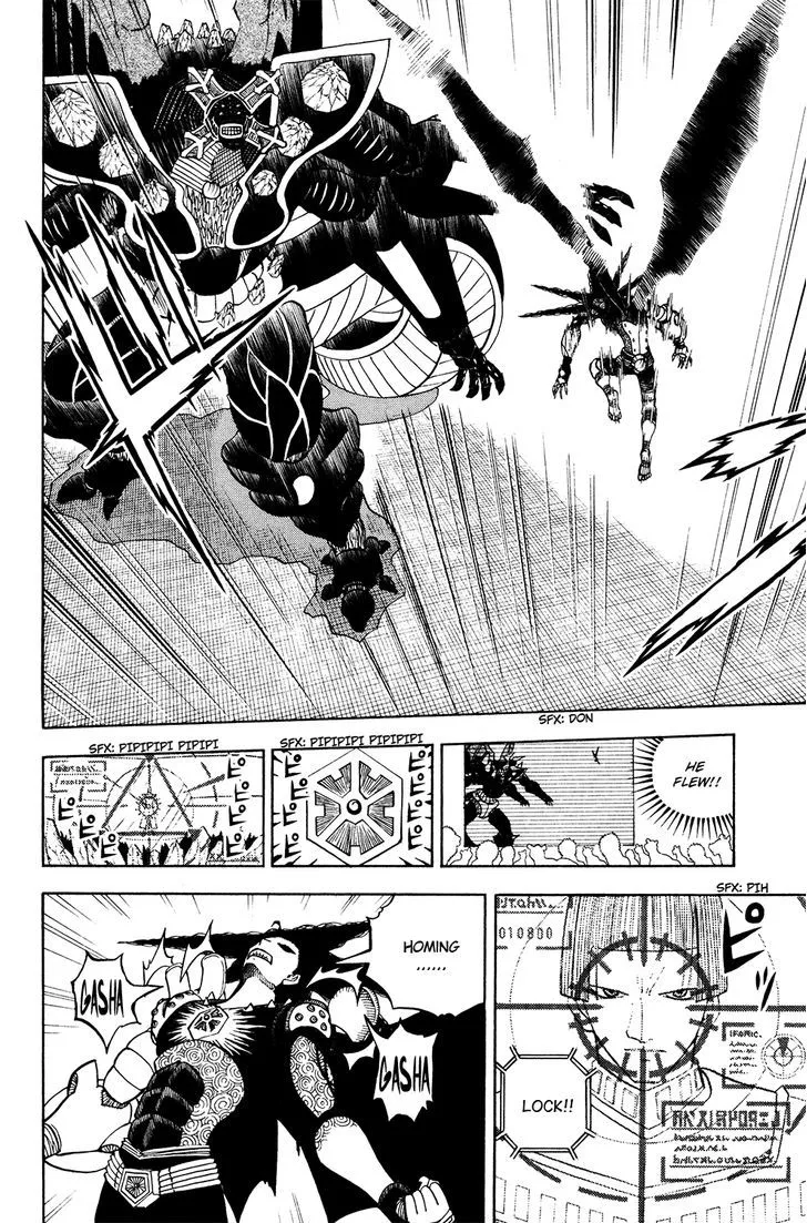 Read Doubutsu no Kuni chapter 47 image 3 on Lezhin