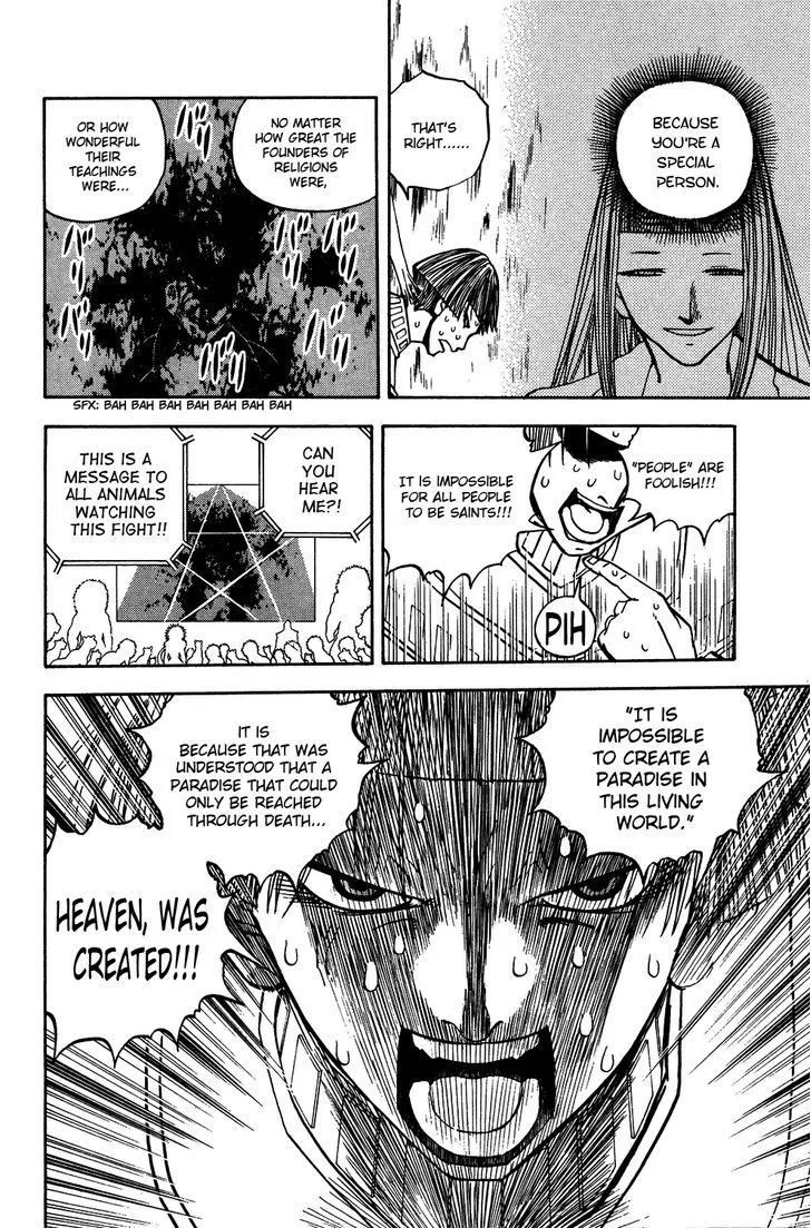 Read Doubutsu no Kuni chapter 47 image 32 on Lezhin