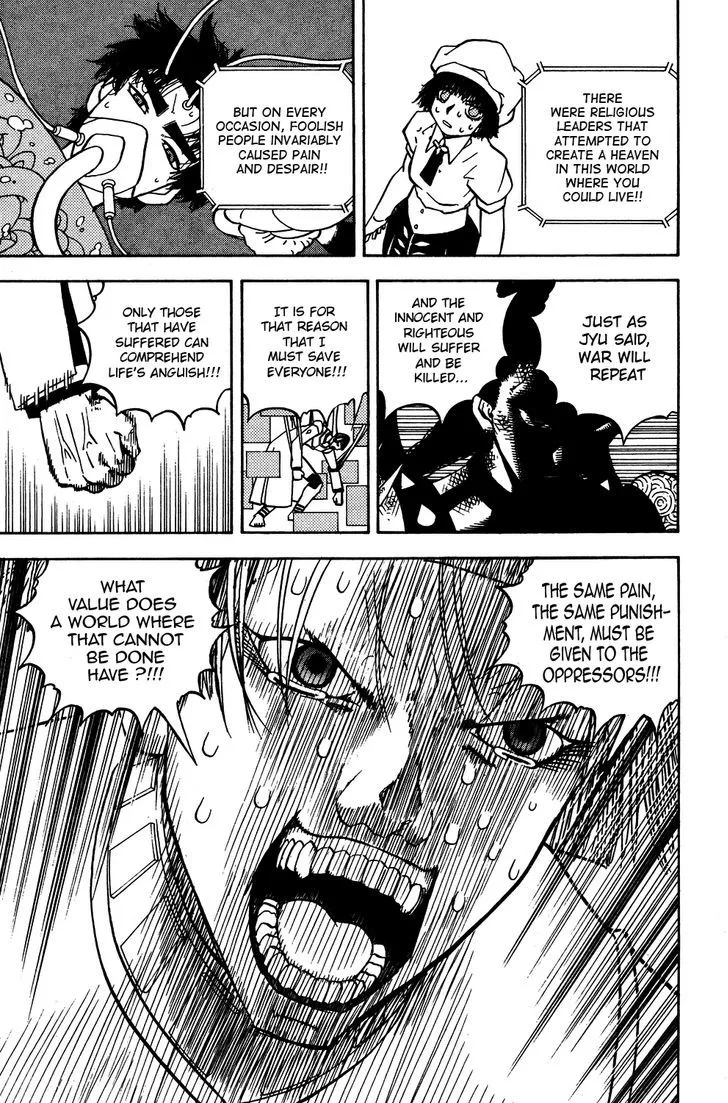 Read Doubutsu no Kuni chapter 47 image 33 on Lezhin