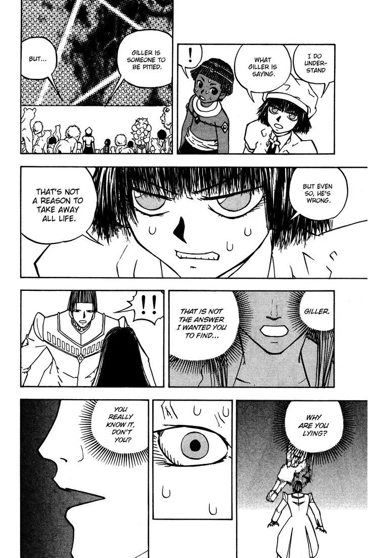 Read Doubutsu no Kuni chapter 47 image 34 on Lezhin