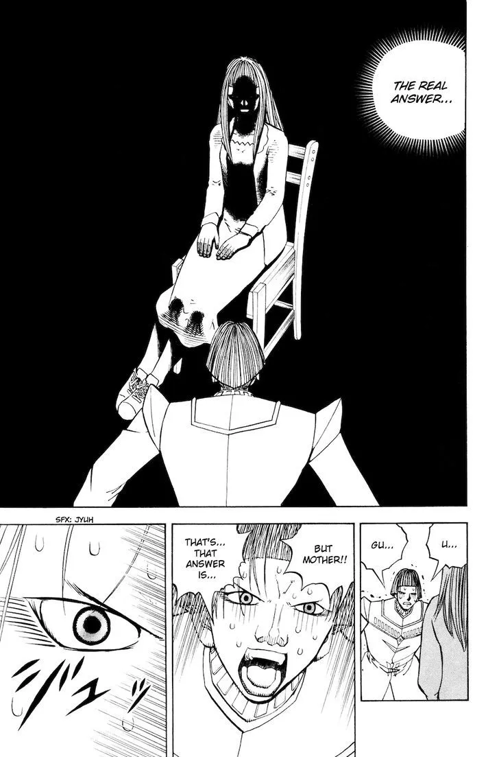 Read Doubutsu no Kuni chapter 47 image 35 on Lezhin