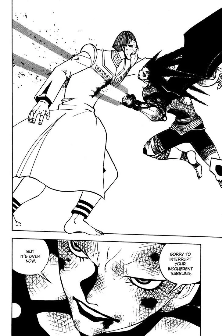 Read Doubutsu no Kuni chapter 47 image 36 on Lezhin
