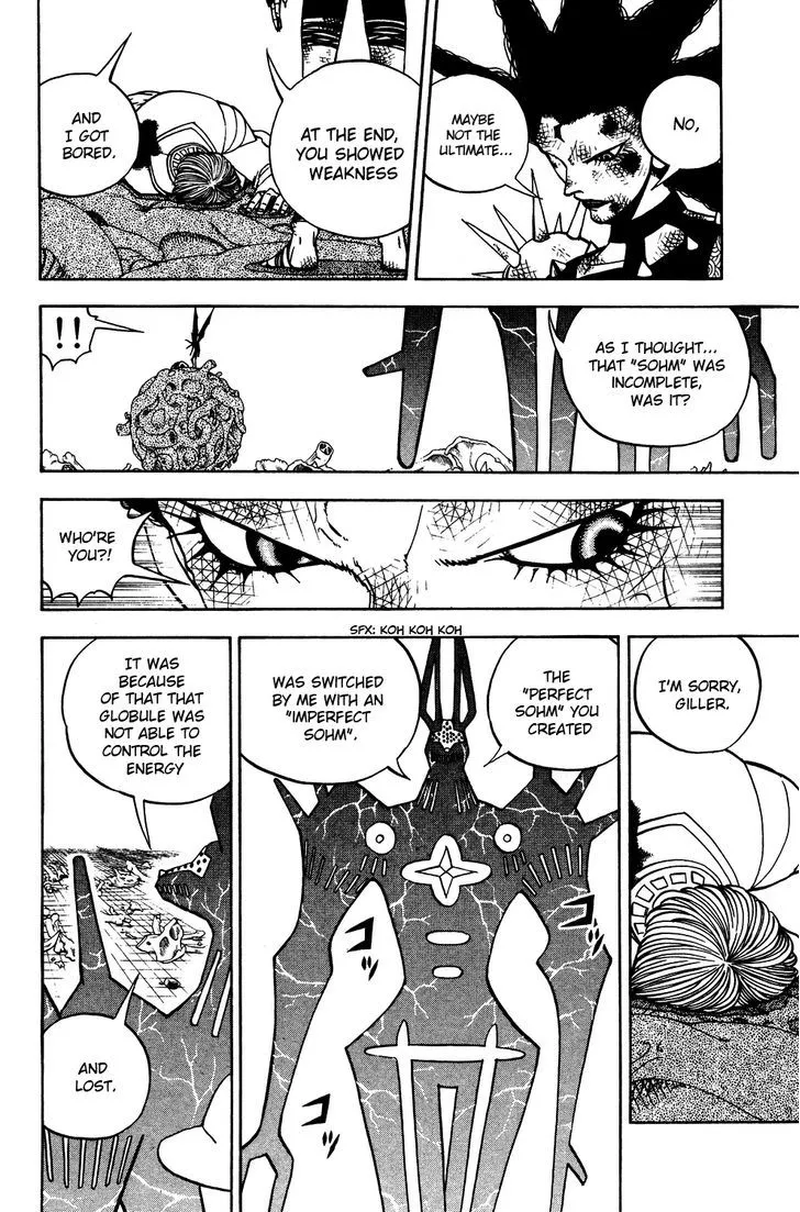 Read Doubutsu no Kuni chapter 47 image 38 on Lezhin