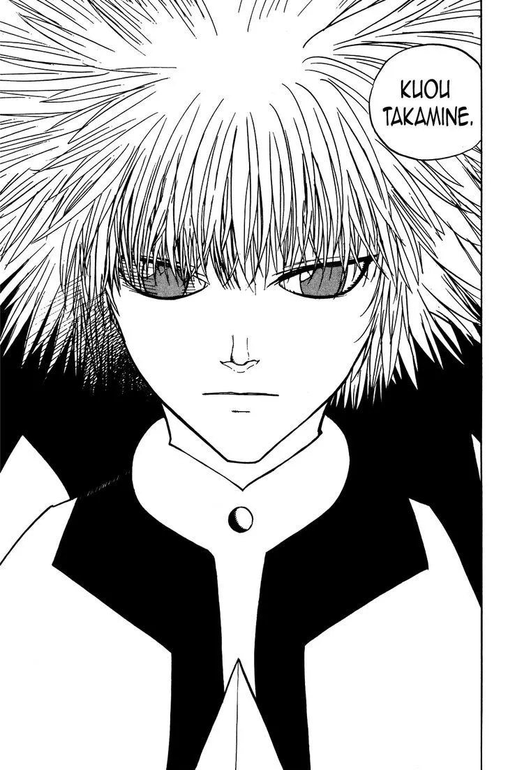 Read Doubutsu no Kuni chapter 47 image 41 on Lezhin