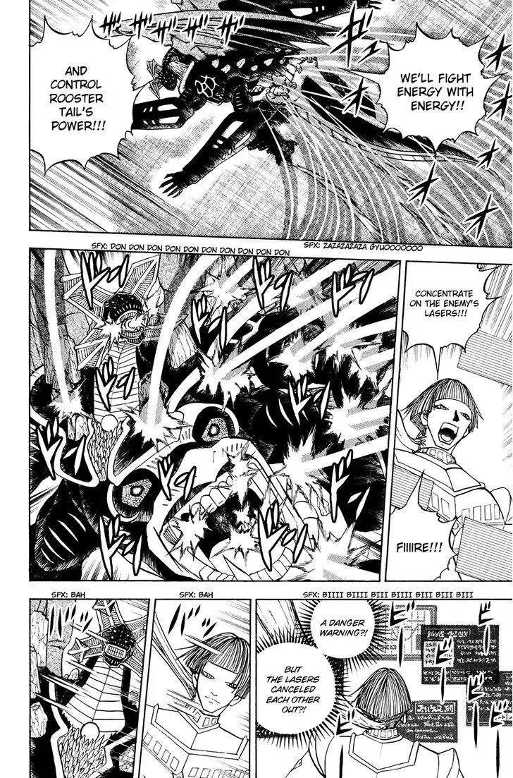 Read Doubutsu no Kuni chapter 47 image 5 on Lezhin
