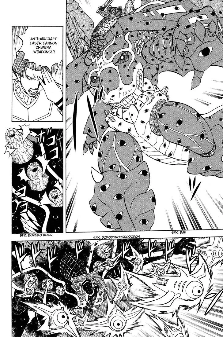 Read Doubutsu no Kuni chapter 47 image 9 on Lezhin