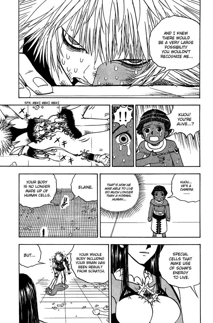 Read Doubutsu no Kuni chapter 48 image 10 on Lezhin