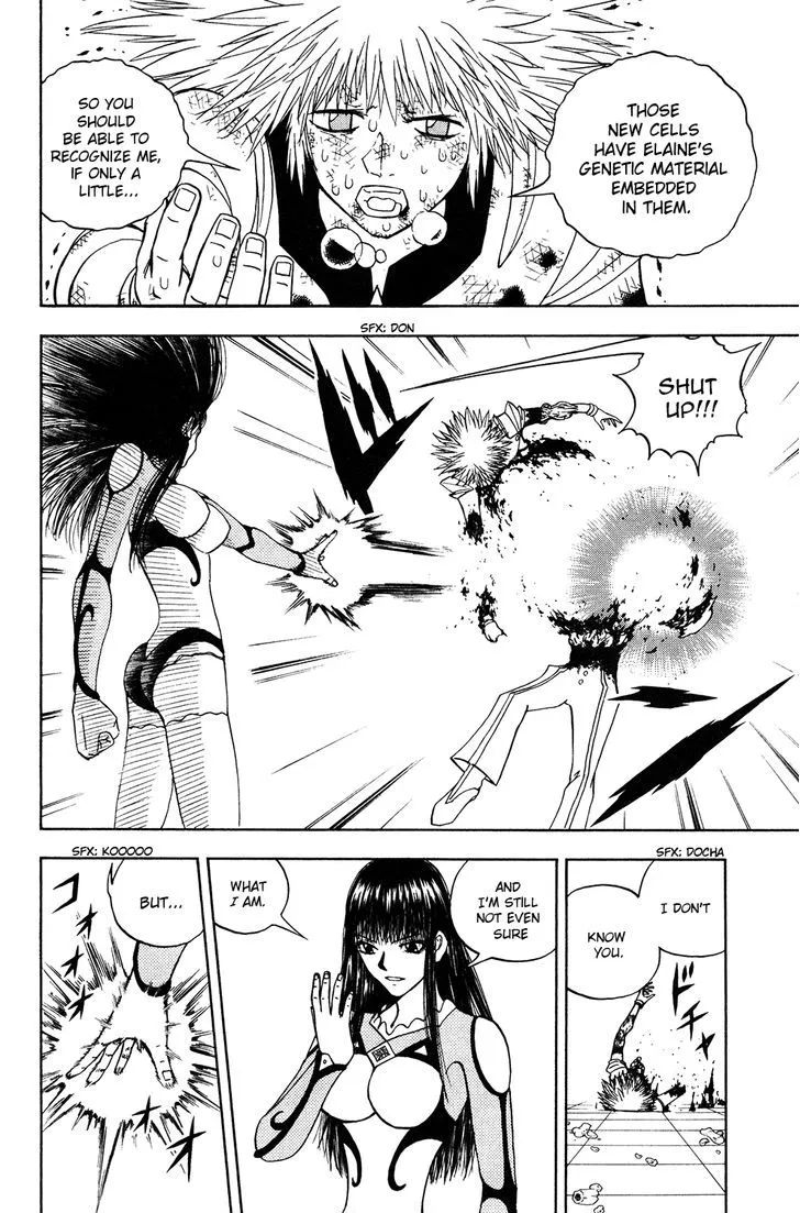 Read Doubutsu no Kuni chapter 48 image 11 on Lezhin