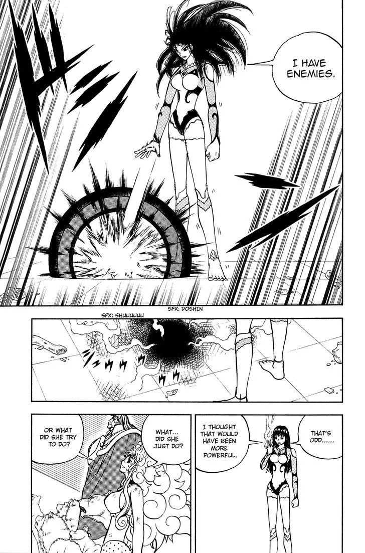 Read Doubutsu no Kuni chapter 48 image 12 on Lezhin