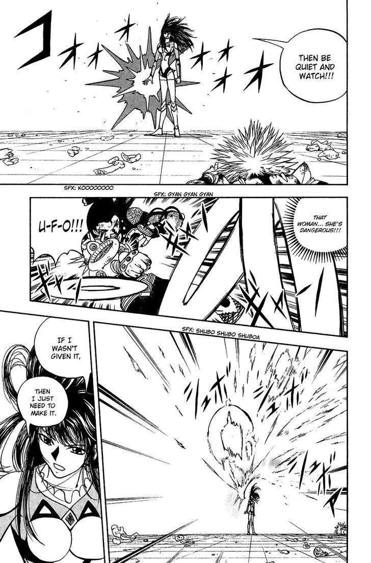 Read Doubutsu no Kuni chapter 48 image 14 on Lezhin