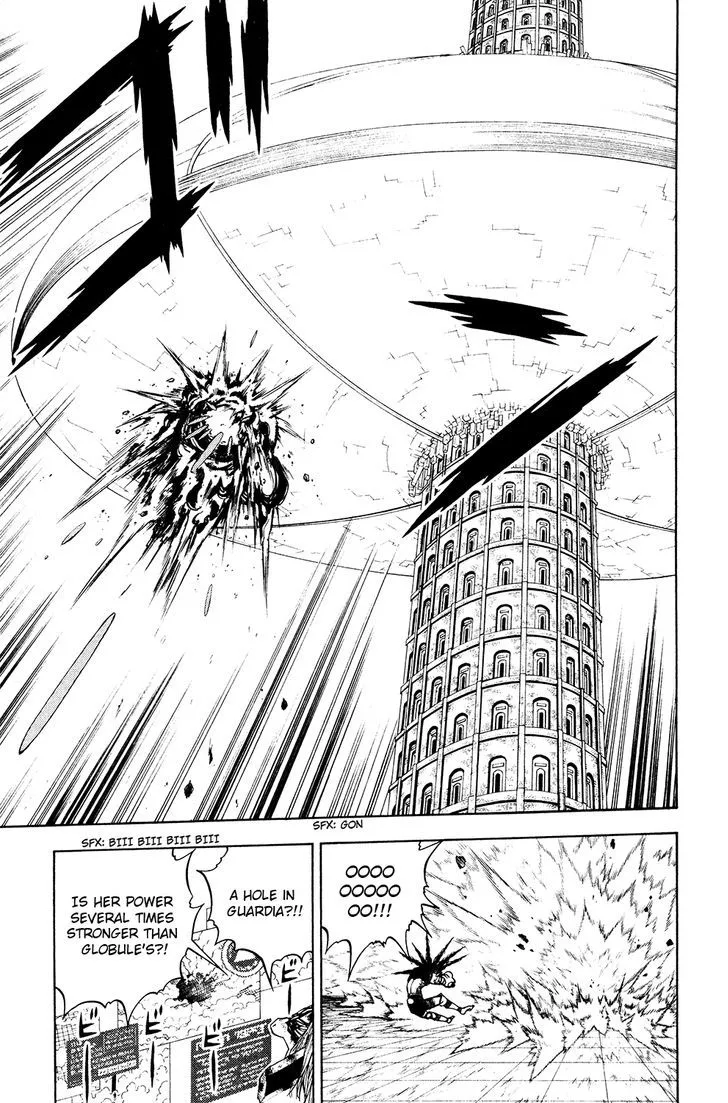 Read Doubutsu no Kuni chapter 48 image 16 on Lezhin