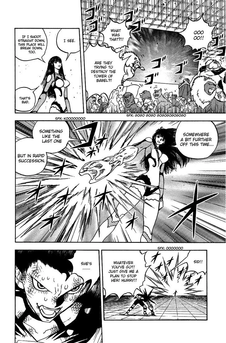 Read Doubutsu no Kuni chapter 48 image 17 on Lezhin