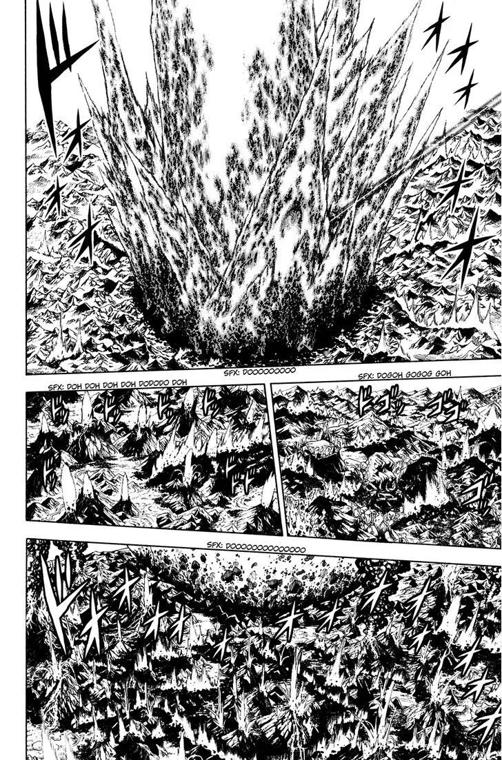 Read Doubutsu no Kuni chapter 48 image 20 on Lezhin