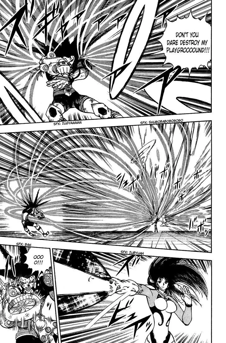 Read Doubutsu no Kuni chapter 48 image 21 on Lezhin