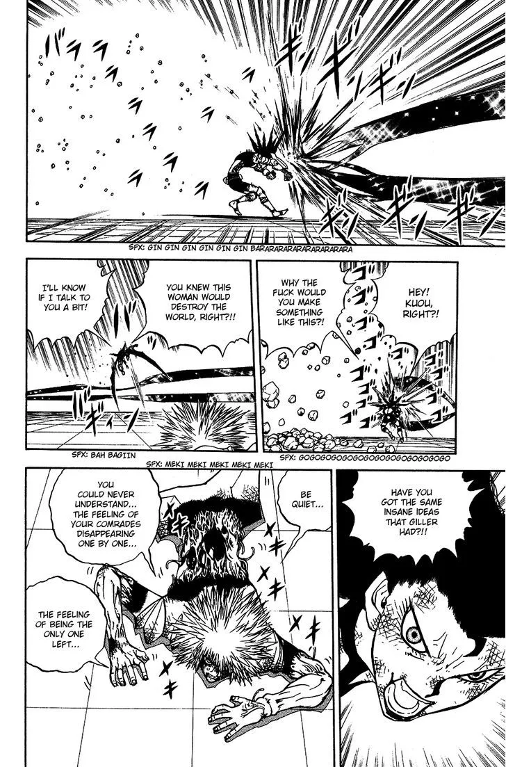 Read Doubutsu no Kuni chapter 48 image 22 on Lezhin