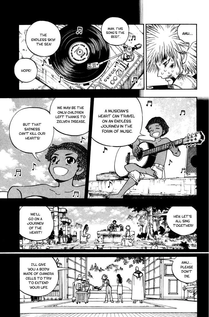 Read Doubutsu no Kuni chapter 48 image 23 on Lezhin