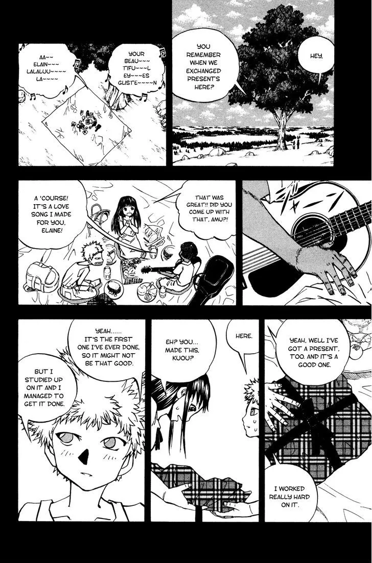 Read Doubutsu no Kuni chapter 48 image 26 on Lezhin