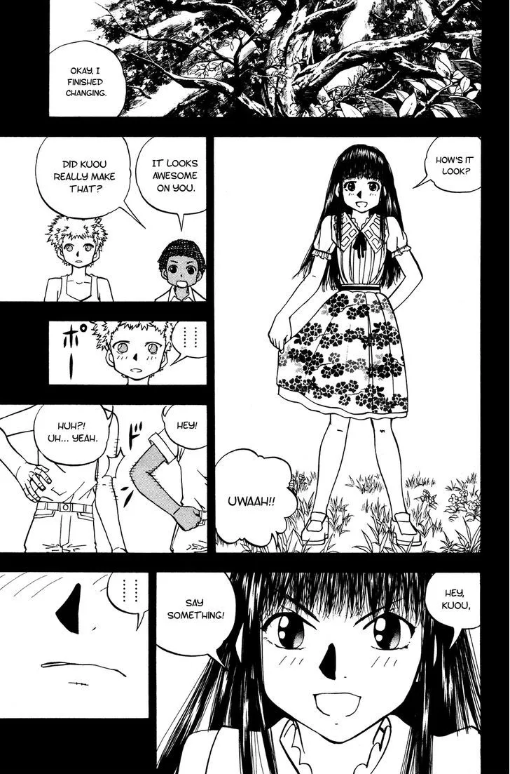 Read Doubutsu no Kuni chapter 48 image 27 on Lezhin