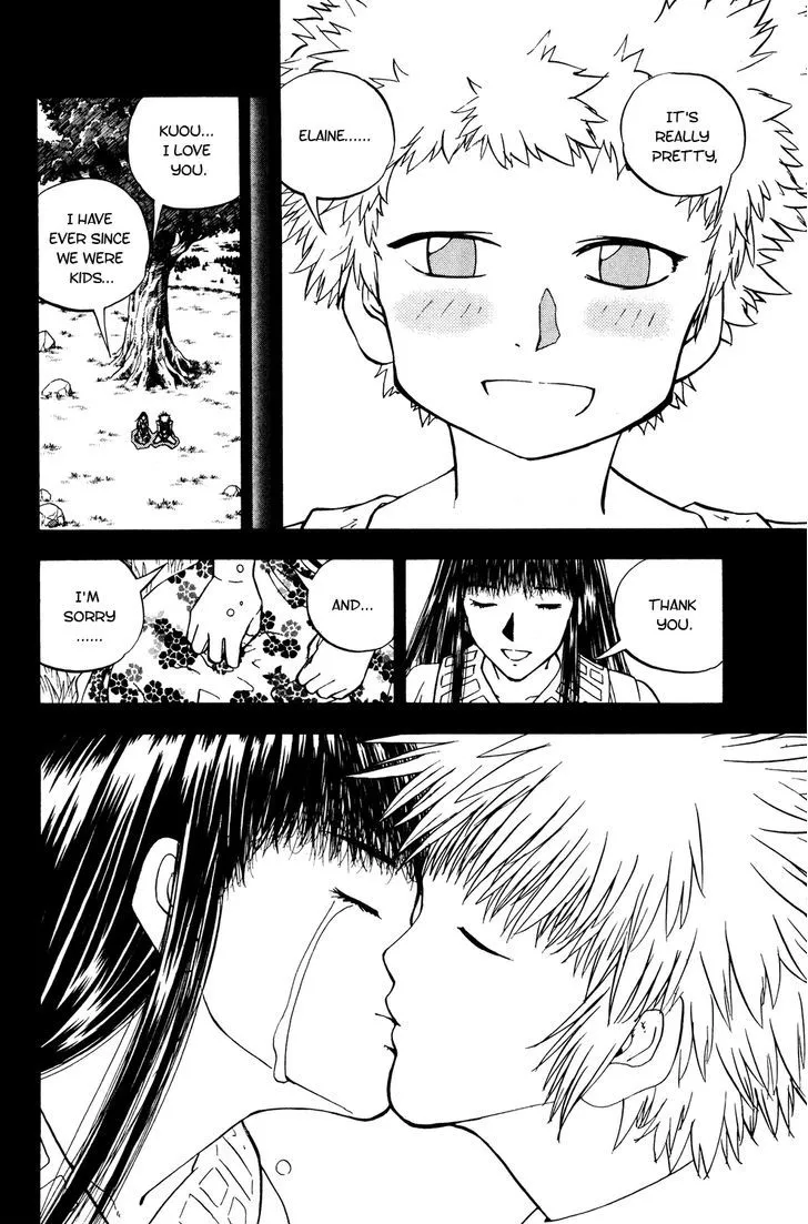 Read Doubutsu no Kuni chapter 48 image 28 on Lezhin