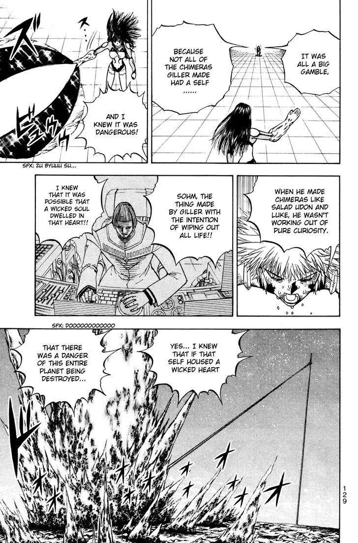 Read Doubutsu no Kuni chapter 48 image 31 on Lezhin