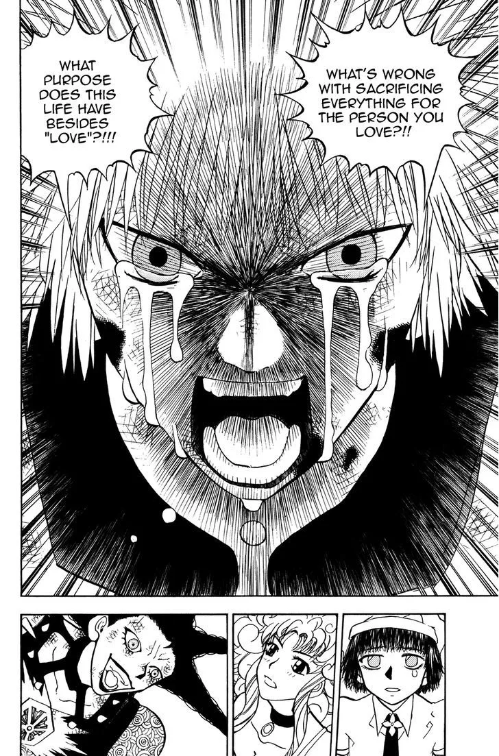 Read Doubutsu no Kuni chapter 48 image 32 on Lezhin