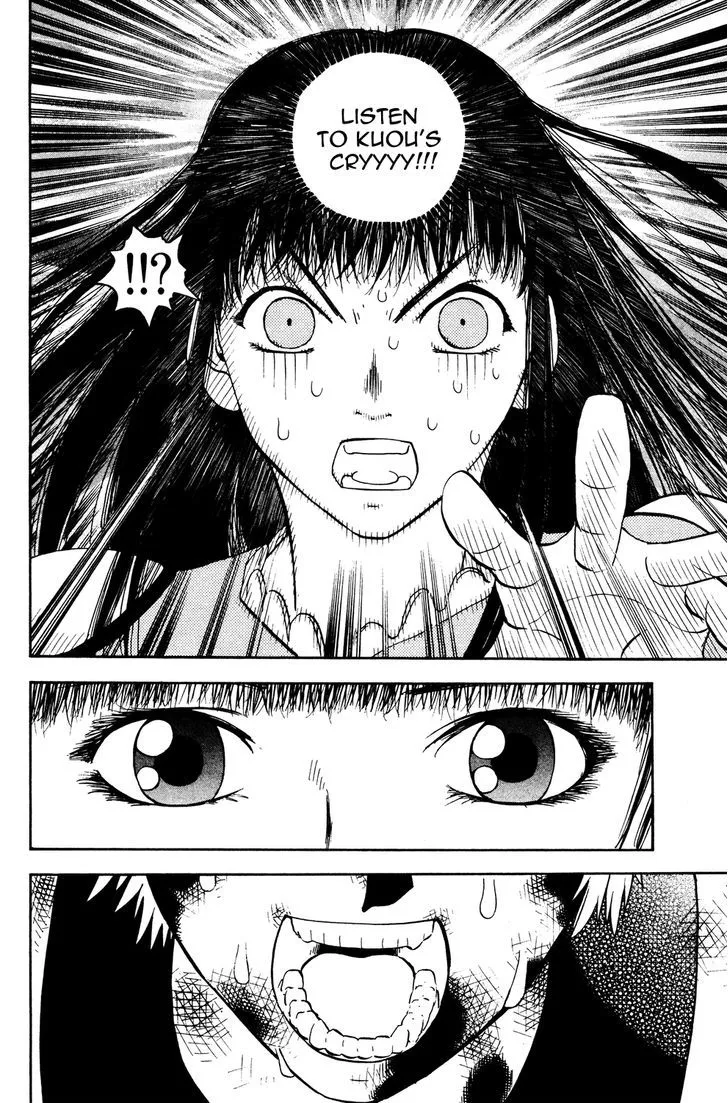 Read Doubutsu no Kuni chapter 48 image 34 on Lezhin