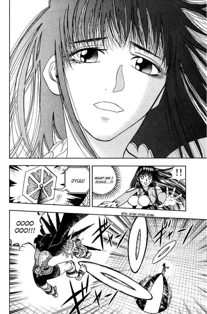 Read Doubutsu no Kuni chapter 48 image 36 on Lezhin