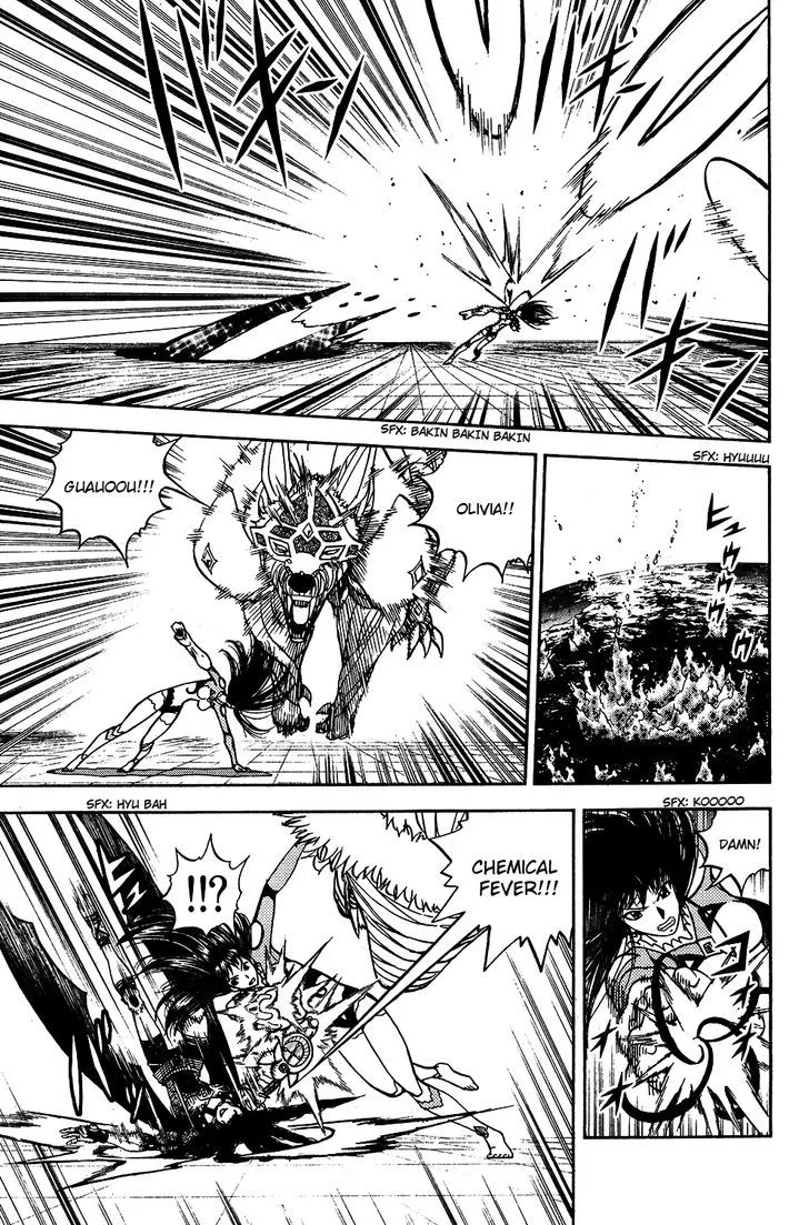 Read Doubutsu no Kuni chapter 48 image 37 on Lezhin
